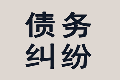 招商银行信用卡分期办理指南