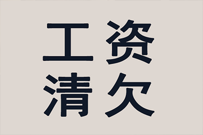 解决借款合同争议的途径有哪些
