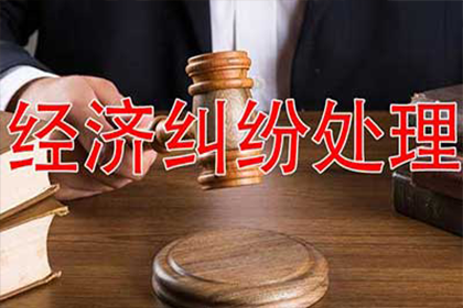 处理朋友欠款未还的问题