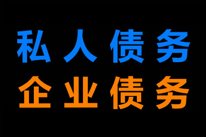 立案后多久接到还钱调解通知
