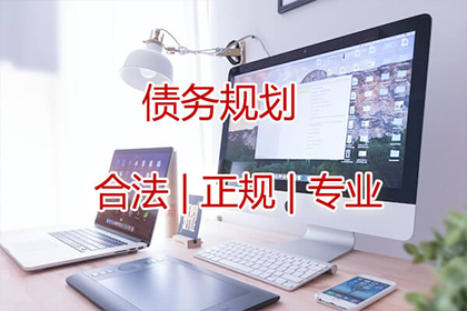 追讨欠款：应对几千元债务未还的困境